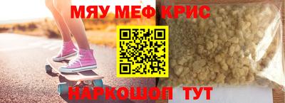 стаф Гусев