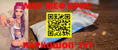 стаф Гусев
