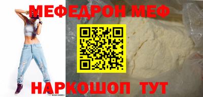 гидра Лесосибирск