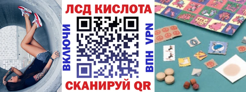 где можно купить   Губаха  Марки 25I-NBOMe 1500мкг 